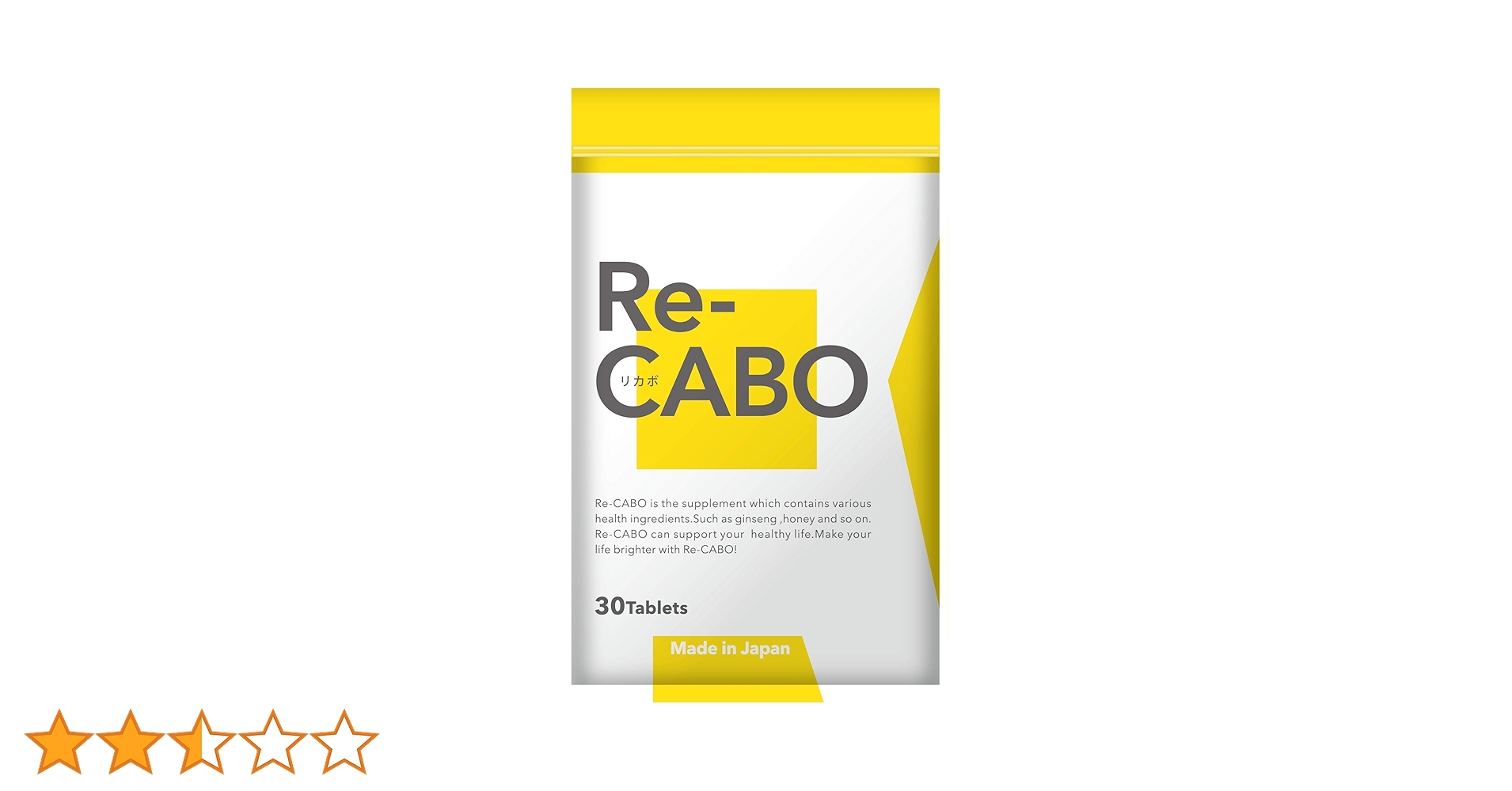 Amazon | クレオ製薬 Re-CABO （ リカボ ） 4種のジンセン 生姜エキス